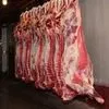 мясо на кости в п/т, четвертины в Екатеринбурге
